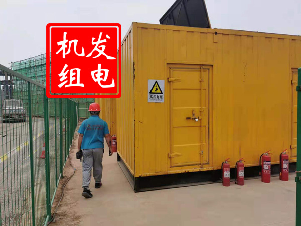 阜南出租发电机常规保养内容