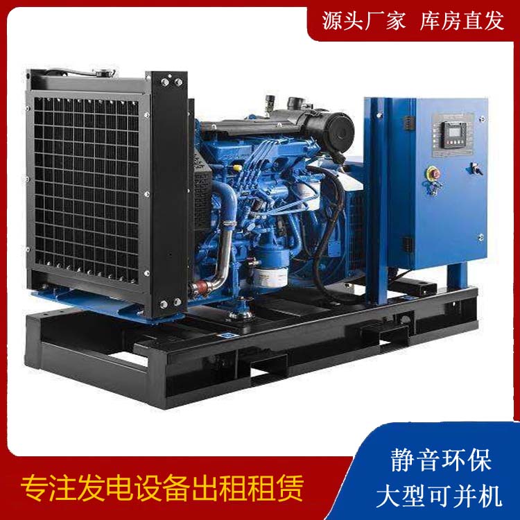 阜南出租发电机 潍柴发电机一定要预防通风管道的堵塞和灰尘