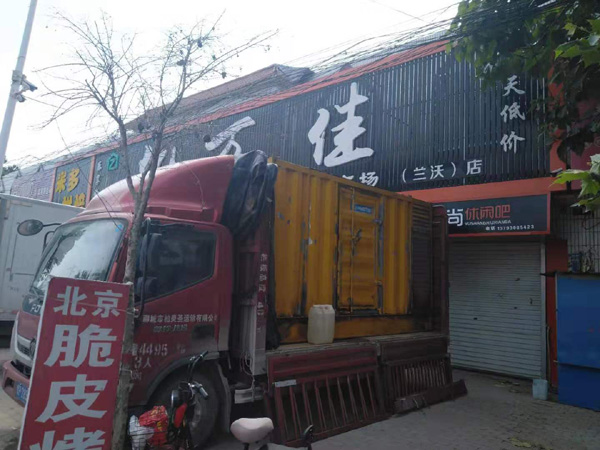 阜南出租发电机-汽油发电机油耗怎么计算