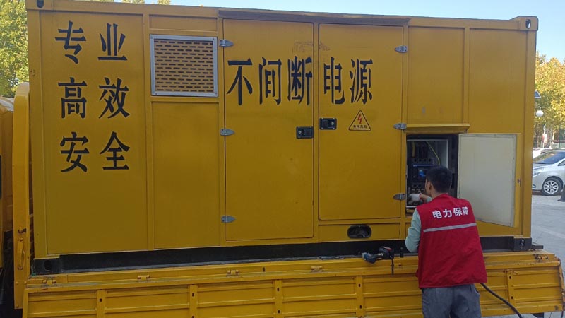 阜南柴油发电机组和UPS电源配合使用时，如何避免切换过程中的电力中断？